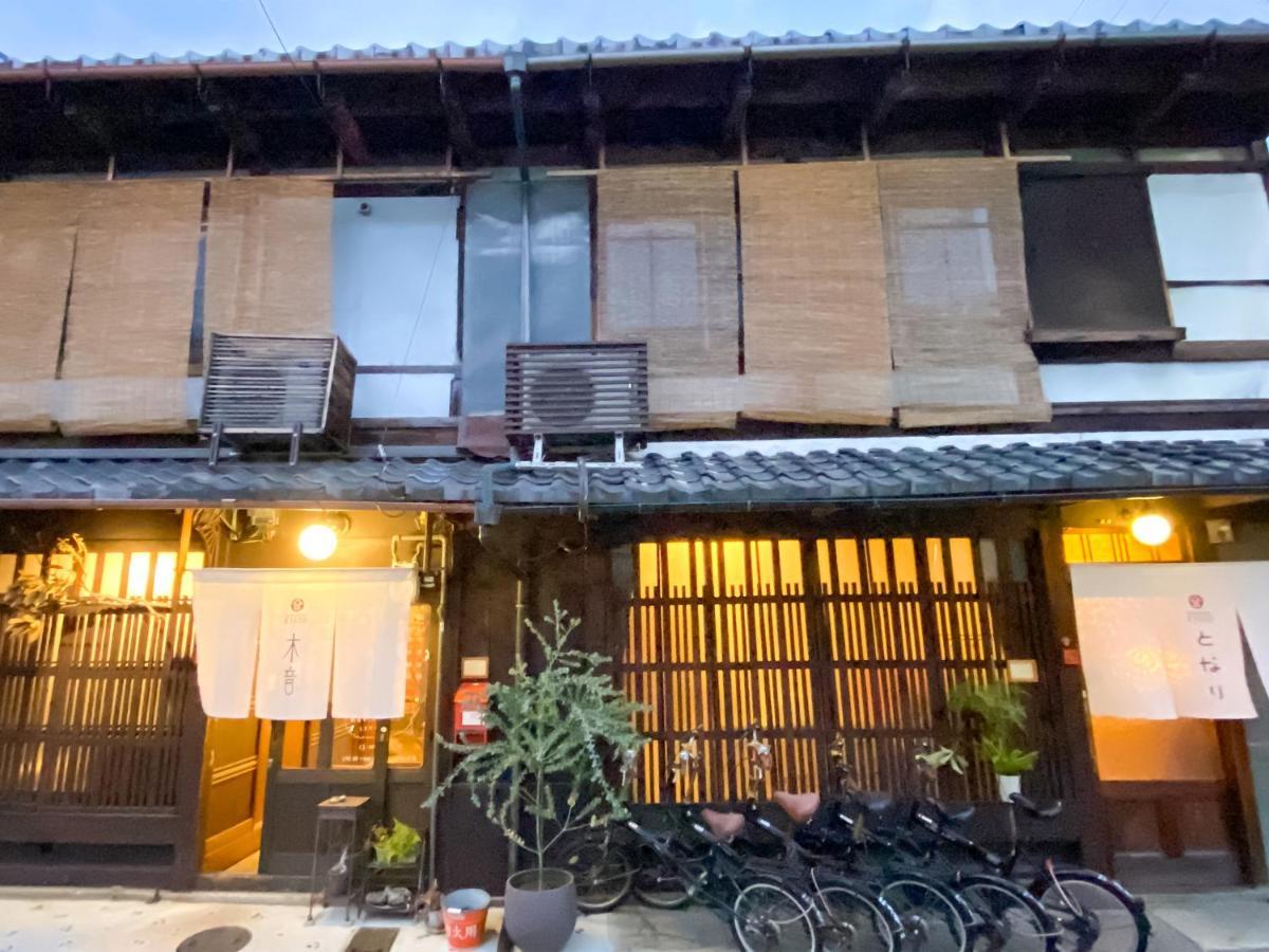 Guesthouse Kioto Exterior foto