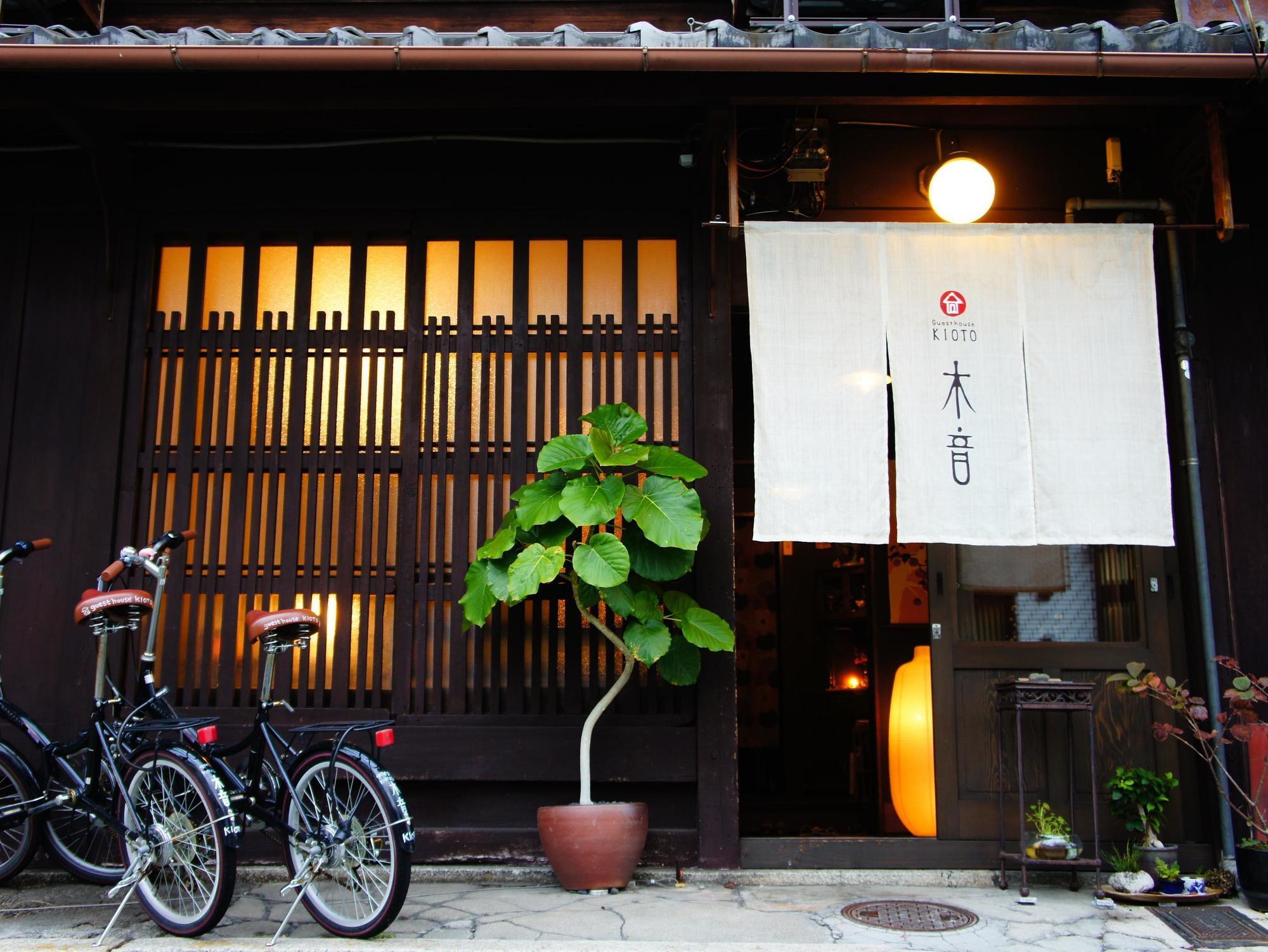 Guesthouse Kioto Exterior foto