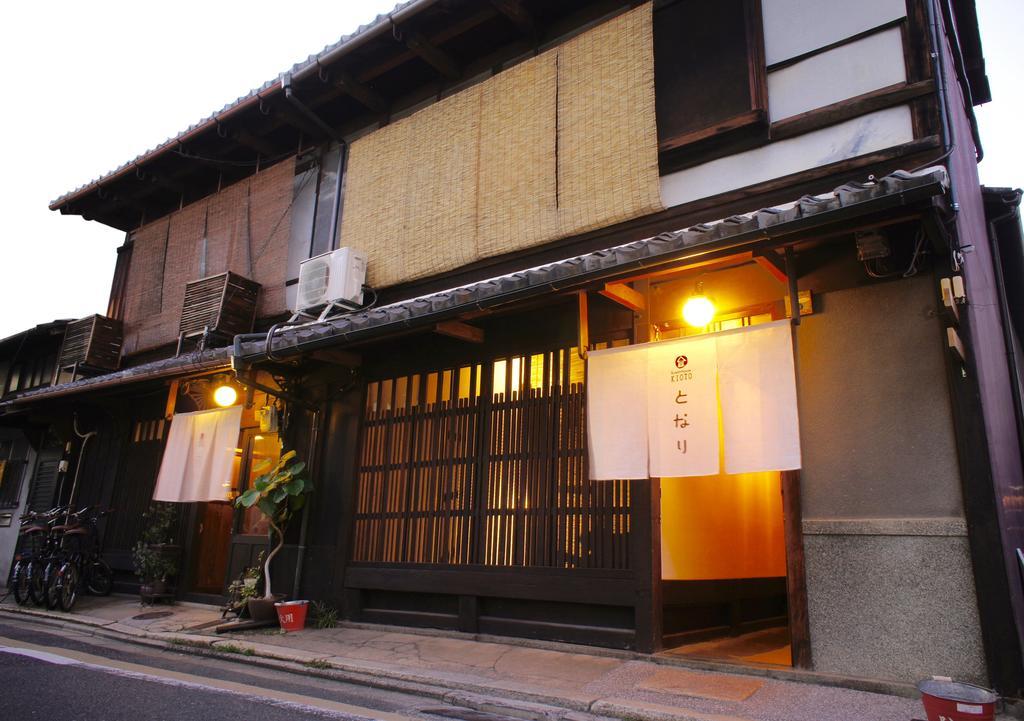 Guesthouse Kioto Exterior foto